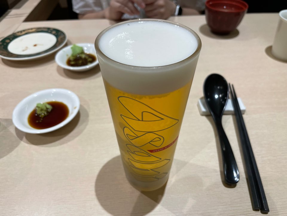 시마스시 생맥주