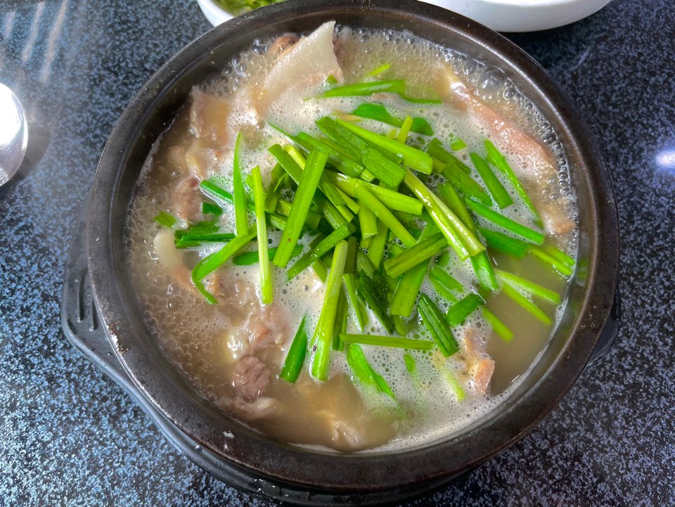 굴화리 맛집 남도돼지국밥 돼지국밥