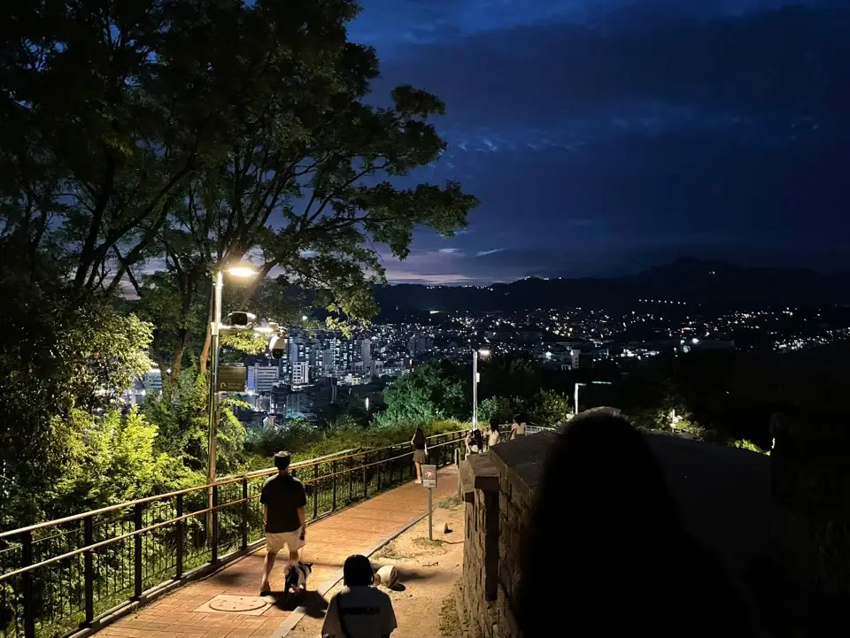 낙산공원 제1전망광장