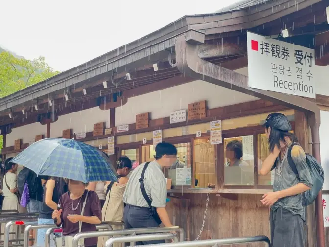 일본 교토 청수사, 기요미즈데라 (清水寺, Kiyomizu-dera)