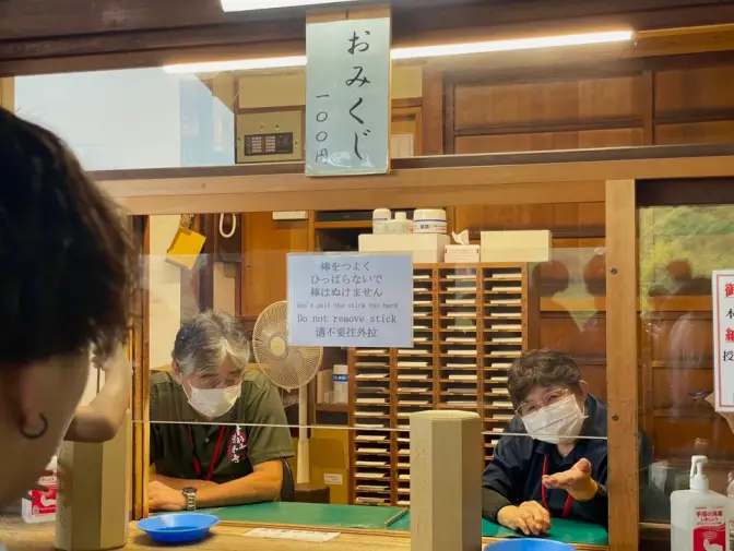 일본 교토 청수사, 기요미즈데라 (清水寺, Kiyomizu-dera)