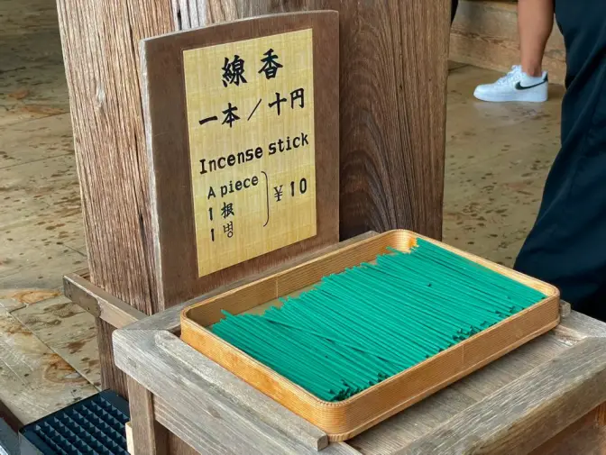 일본 교토 청수사, 기요미즈데라 (清水寺, Kiyomizu-dera)