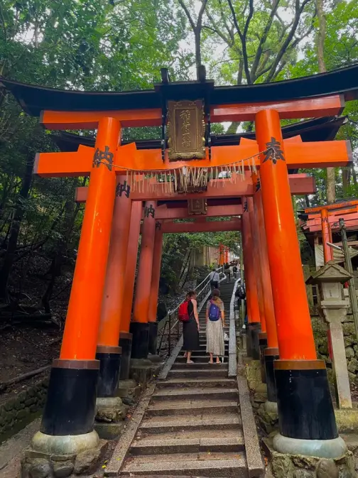 일본 교토 후시미 이나리 신사 (伏見稲荷大社, Fushimi Inari Taisha)