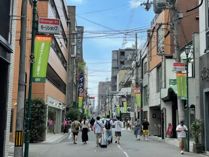 일본 오사카 오렌지 스트리트 (Orange street)