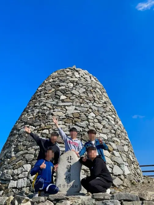 간월재 울산 10월 11월 억새풀 명소 사슴농원 코스, 휴게소, 간월산 정산