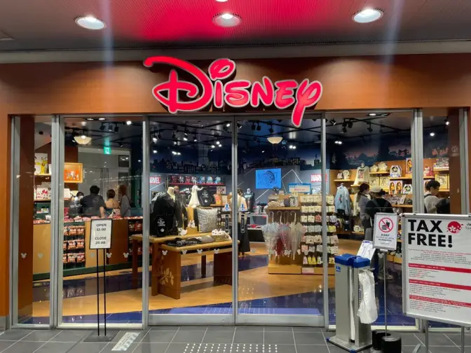 일본 교토 가와라마치 디즈니 스토어 (Disney Store Kawaramachi)
