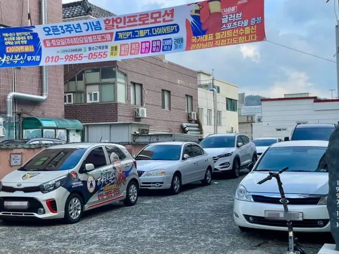 울산 남구 무거동 리원카페 울산대 회의실이 넓은 대형 카페