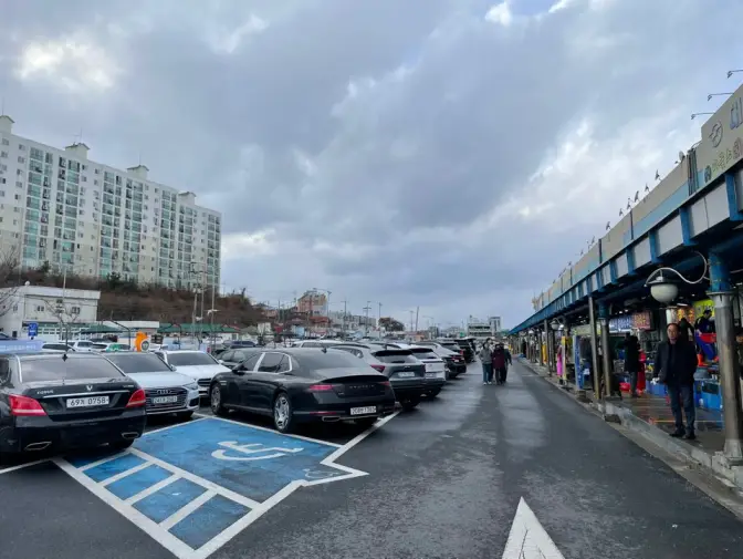 대천해수욕장 대천항 수산시장 63번 고래수산 회 포장하고 온누리상품권 2만원 환급 받는 방법