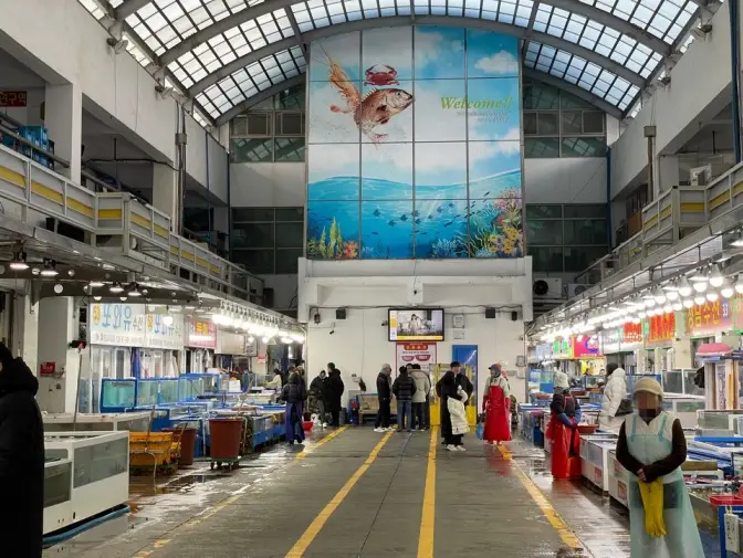 대천해수욕장 대천항 수산시장 63번 고래수산 회 포장하고 온누리상품권 2만원 환급 받는 방법