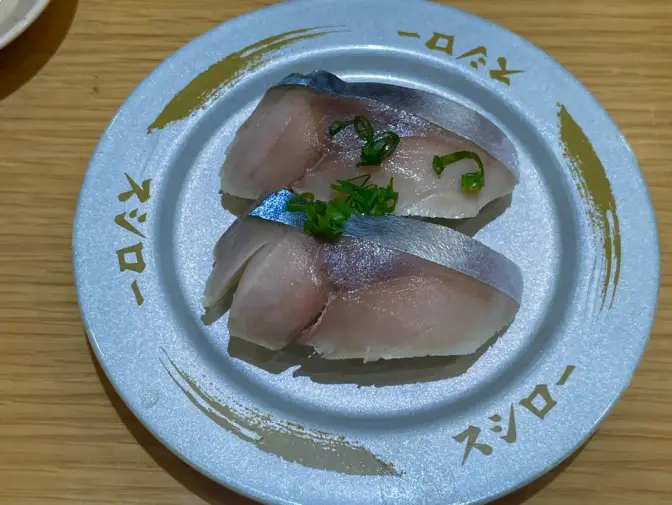 울산 남구 삼산동 스시로 울산삼산점 업스퀘어 저렴하고 맛있는 회전초밥 스시 맛집