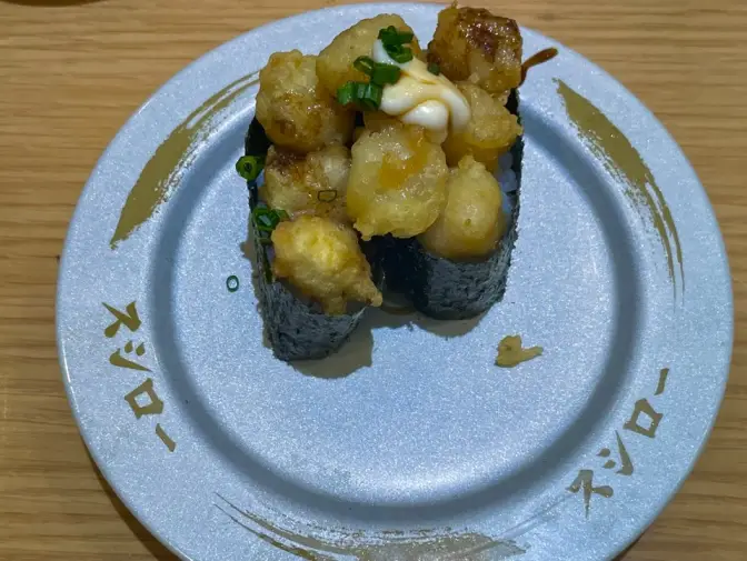 울산 남구 삼산동 스시로 울산삼산점 업스퀘어 저렴하고 맛있는 회전초밥 스시 맛집