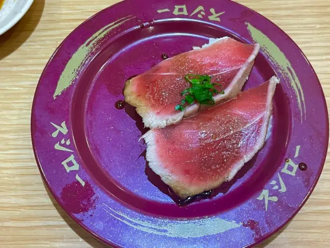 울산 남구 삼산동 스시로 울산삼산점 업스퀘어 저렴하고 맛있는 회전초밥 스시 맛집