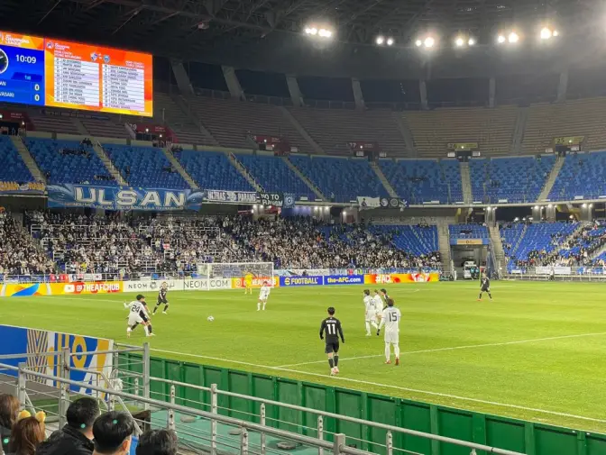 울산 문수축구경기장 좌석, 반입 금지 물품, 경기 일정, 예매 방법, 주의 사항